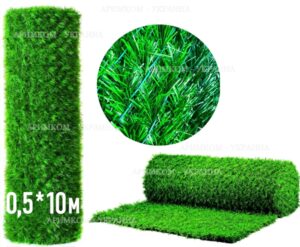 Зелений паркан Green mix хвоя H -0,5х10